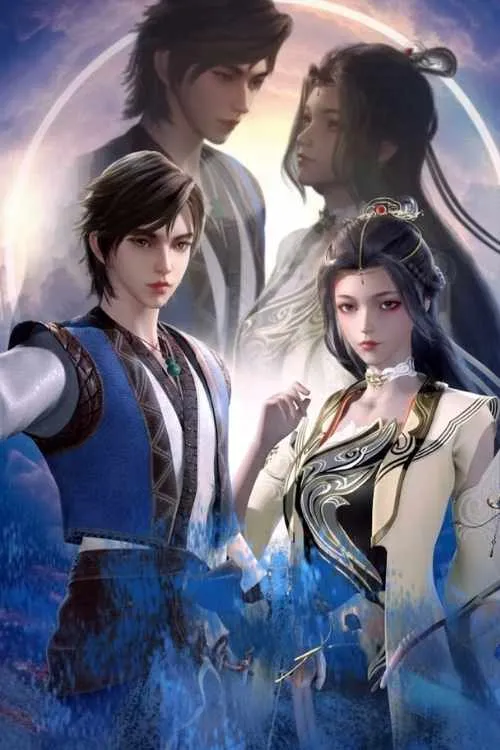 Bách Luyện Phi Thăng Lục