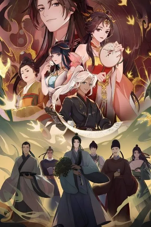 Còn Ra Thể Thống Gì Nữa?