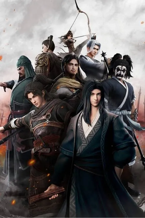 Hỏa Phụng Liêu Nguyên