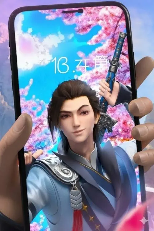 Kiếm Tiên Ở Đây