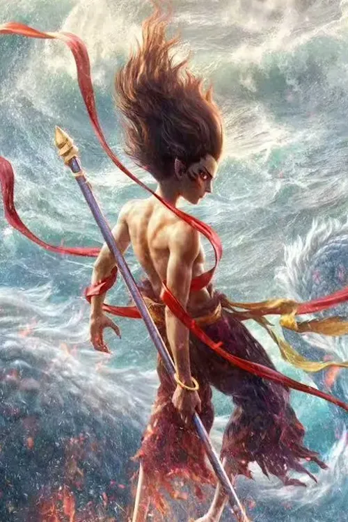 Na Tra 2: Ma Đồng Náo Hải