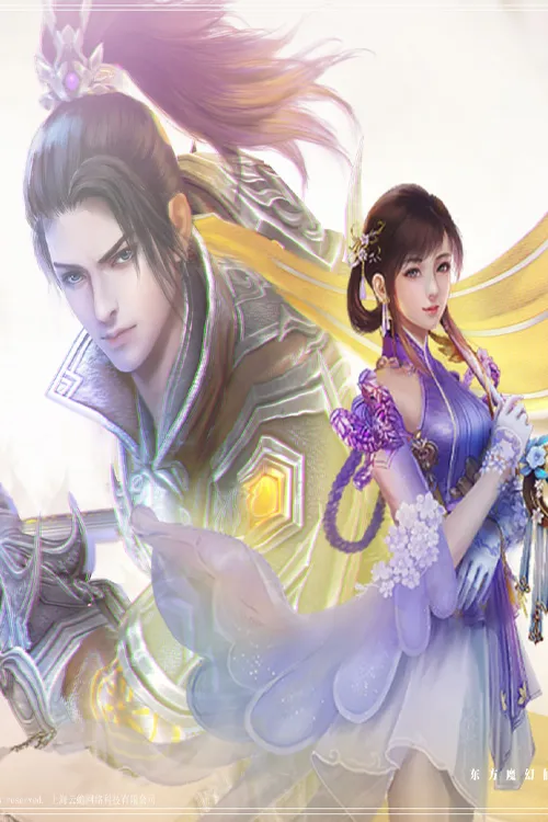 Nhất Thế Độc Tôn