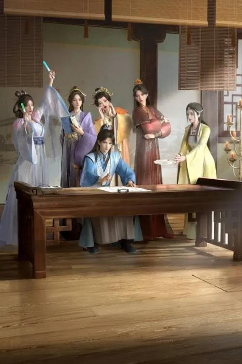 Quân Tử Vô Tật