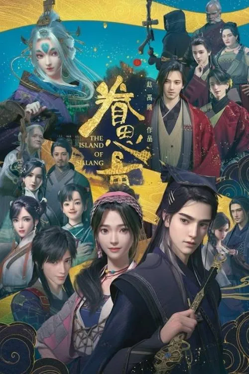 Quyến Tư Lượng