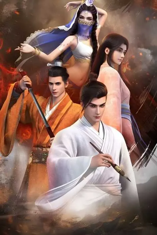 Tam Thập Lục Kỵ