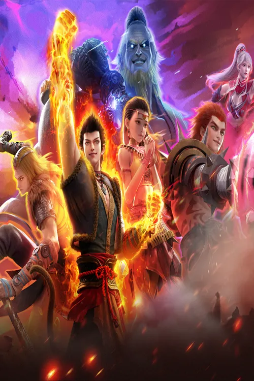 Tây Hành Kỷ Đại Viên Hồn