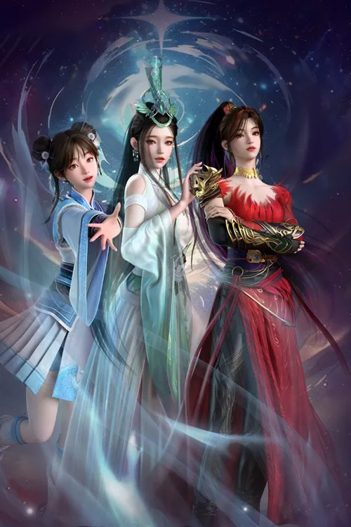 Thần Quốc Chi Thượng