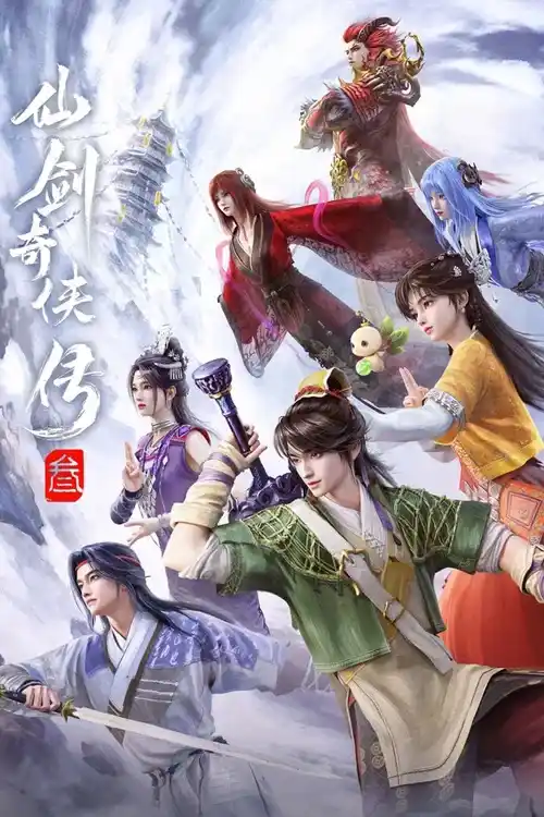 Tiên Kiếm Kỳ Hiệp 3