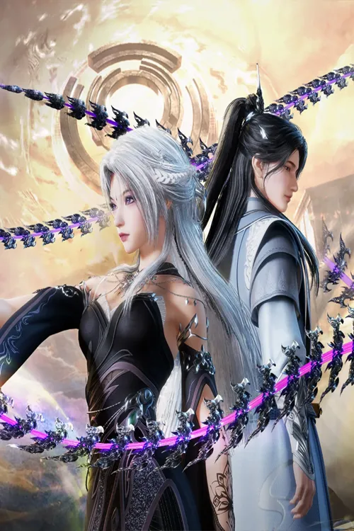 Tiểu Tiên Chi Dao