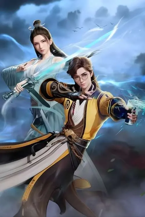 Vạn Cổ Tối Cường Tông