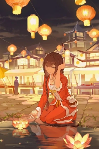 Bách Yêu Phổ Phần 1