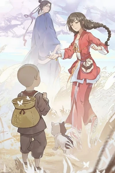 Bách Yêu Phổ Phần 2