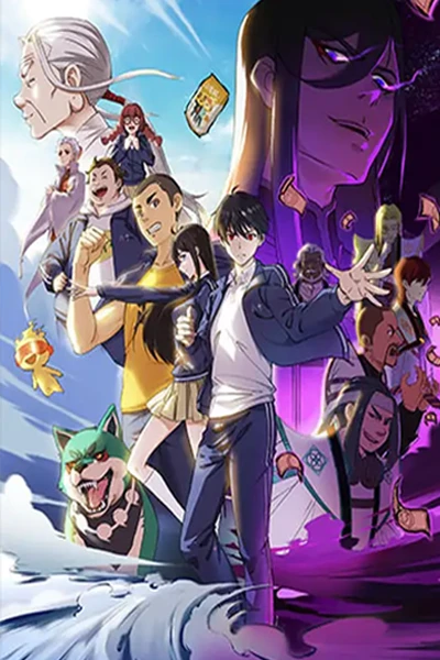 Nhật Ký Thường Ngày Của Tiên Vương Phần 4