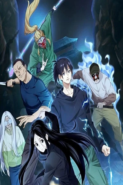 Nhất Nhân Chi Hạ Phần 6