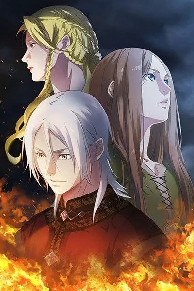 Hoàng Tử Lưu Đày